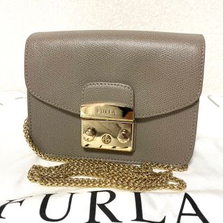 フルラ(Furla)のるる様　フルラ　メトロポリス(ショルダーバッグ)