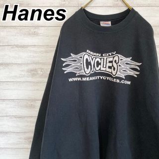 ヘインズ(Hanes)の2XLサイズ 古着 ヘインズ スウェット ブラック ビッグシルエット(スウェット)