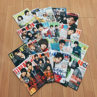 ジャニーズWEST 掲載　雑誌　まとめ売り(男性アイドル)