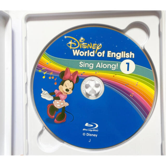 Disney(ディズニー)の最新版Blu-rayディズニー英語システム シングアロング ブルーレイ エンタメ/ホビーのDVD/ブルーレイ(キッズ/ファミリー)の商品写真