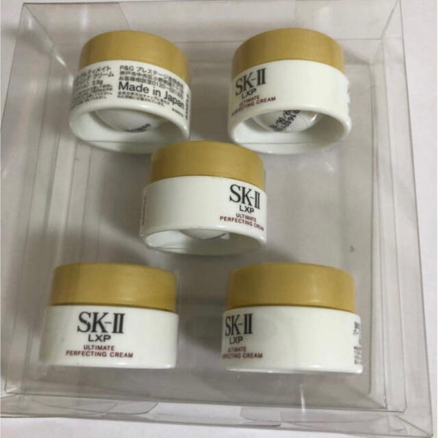 SK-II(エスケーツー)のSKII LXP コスメ/美容のキット/セット(サンプル/トライアルキット)の商品写真