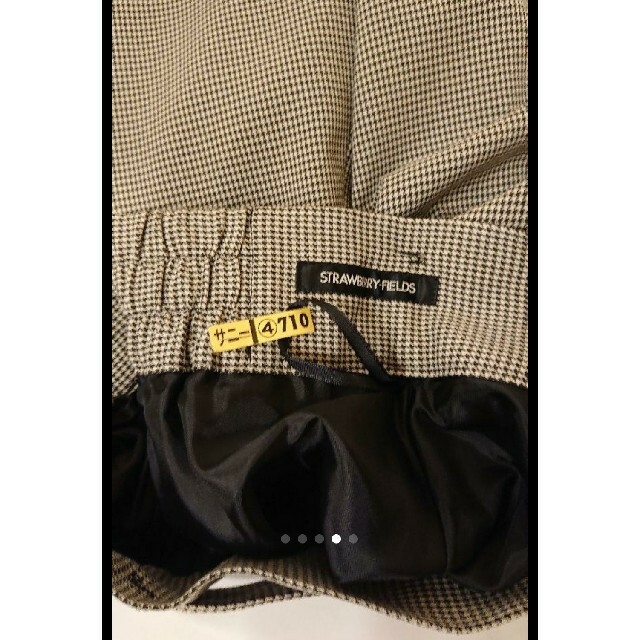 STRAWBERRY-FIELDS(ストロベリーフィールズ)のストロベリー・フィールズ ロングフレアースカート レディースのスカート(ロングスカート)の商品写真
