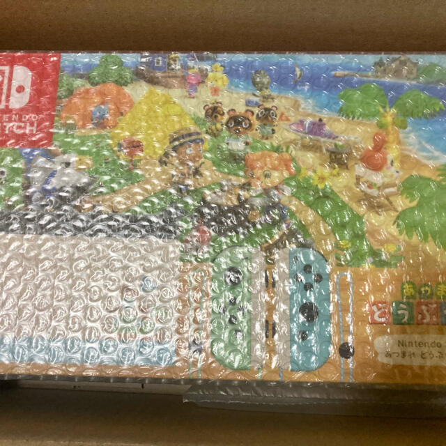 未開封品　Nintendo Switch あつまれ どうぶつの森セット