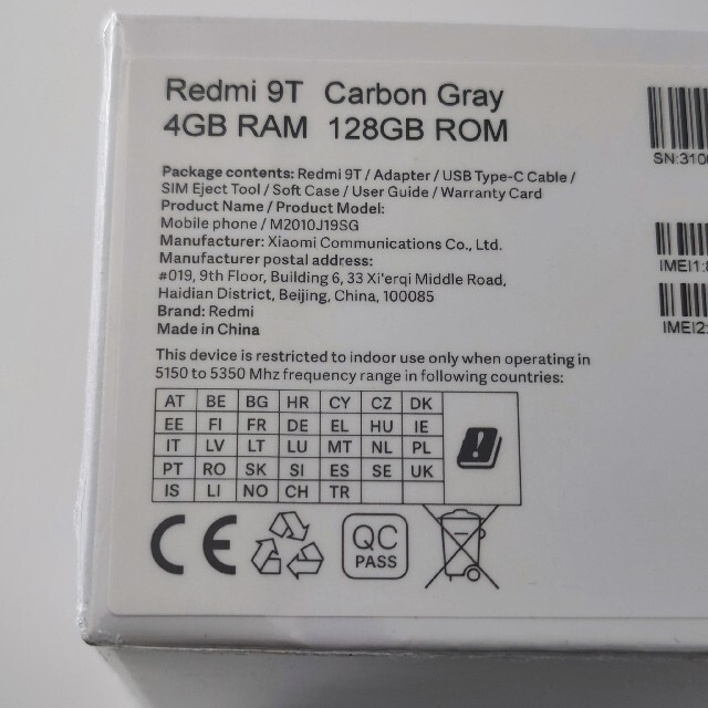 新品未開封 Xiaomi Redmi 9T EU版　Carbon Gray