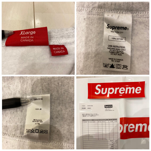 Supreme(シュプリーム)の専用出品 メンズのトップス(スウェット)の商品写真