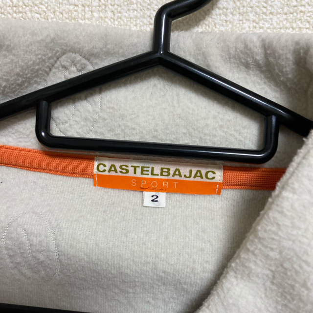 CASTELBAJAC(カステルバジャック)のカステルバジャック　パーカー　 メンズのトップス(パーカー)の商品写真