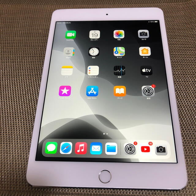 ipad mini4 64GB シルバー wifiモデル ipad mini4 64GB シルバー wifiモデル