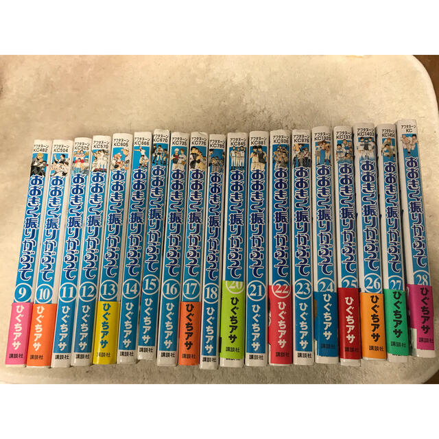 講談社(コウダンシャ)のれおん様　おおきく振りかぶって　9巻〜28巻　19冊　ひぐちアサ　講談社 エンタメ/ホビーの漫画(青年漫画)の商品写真