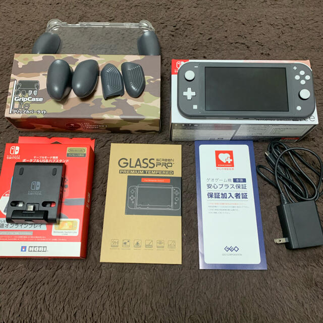 Nintendo Switch Liteグレー