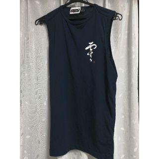 モンベル(mont bell)のモンベル　ノースリーブ　ウィックロン(Tシャツ/カットソー(半袖/袖なし))