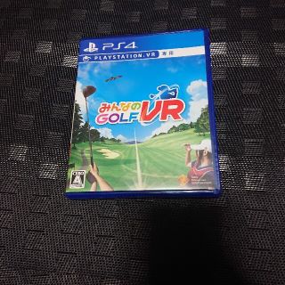 プレイステーションヴィーアール(PlayStation VR)のみんなのGOLF VR PS4(家庭用ゲームソフト)