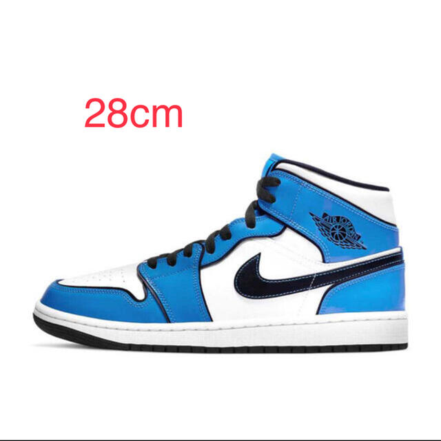 NIKE AIR JORDAN 1 MID "SIGNAL BLUE"