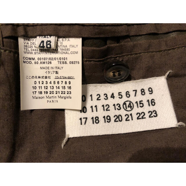 マルタンマルジェラ レザーライダース ハの字 定番 margiela 5zip