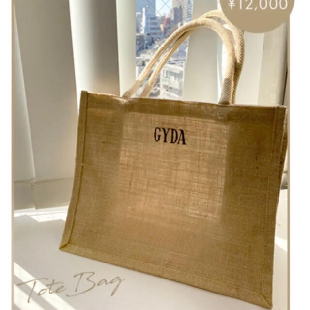 GYDA(ジェイダ)の新品未使用 GYDA ノベルティ バッグ レディースのバッグ(トートバッグ)の商品写真