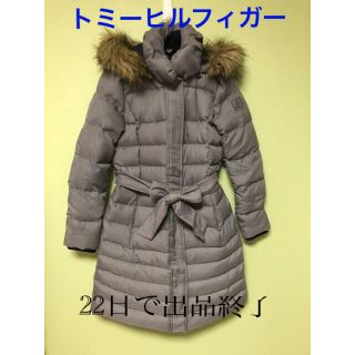 トミーヒルフィガー(TOMMY HILFIGER)の【2回だけ着用】トミーヒルフィガー  ダウンコート　フード取り外し可能(ダウンコート)