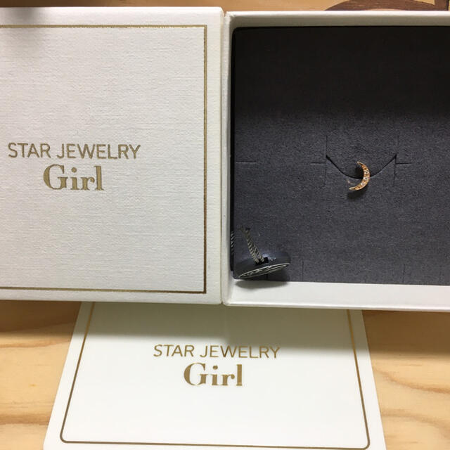 STAR JEWELRY(スタージュエリー)のyuzuiro様専用　starjewelry SMILING MOON レディースのアクセサリー(ピアス)の商品写真