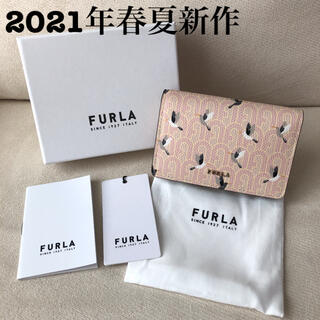 フルラ(Furla)の付属品全て有り★新品 FURLA 2021年春夏新作 名刺/カードケース(名刺入れ/定期入れ)