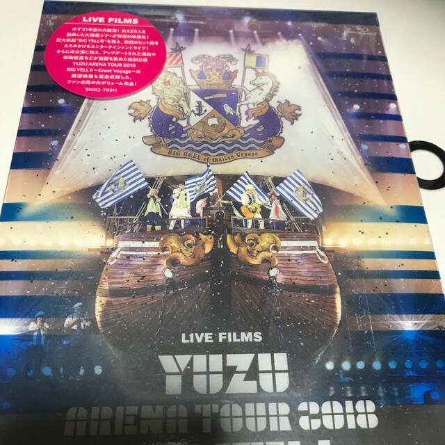 LIVE　FILMS　BIG　YELL Blu-ray未開封品