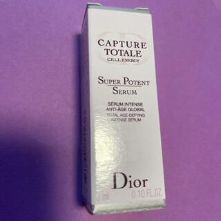 ディオール(Dior)のDior♡カプチュールトータルセルENGY♡スーパーセラム♡3ml♡(サンプル/トライアルキット)