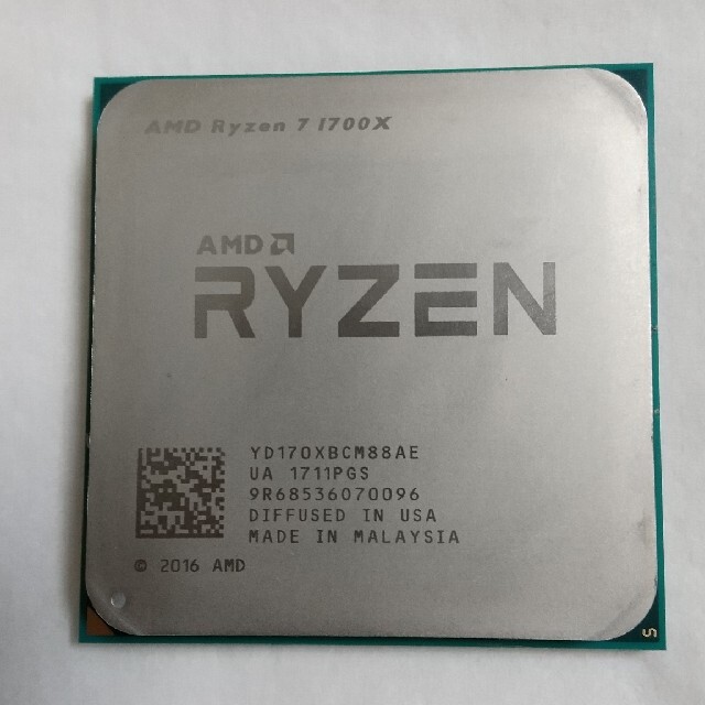 AMD Ryzen7 1700X