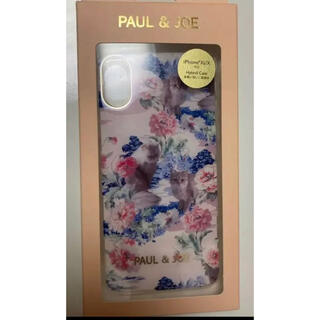 ポールアンドジョー(PAUL & JOE)の新品♡ PAUL&JOEスマホケース(iPhoneケース)