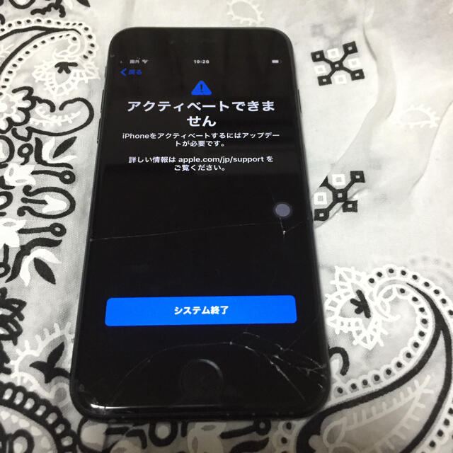 Apple(アップル)のiphone 7 256GB BLACK DOCOMO スマホ/家電/カメラのスマートフォン/携帯電話(スマートフォン本体)の商品写真