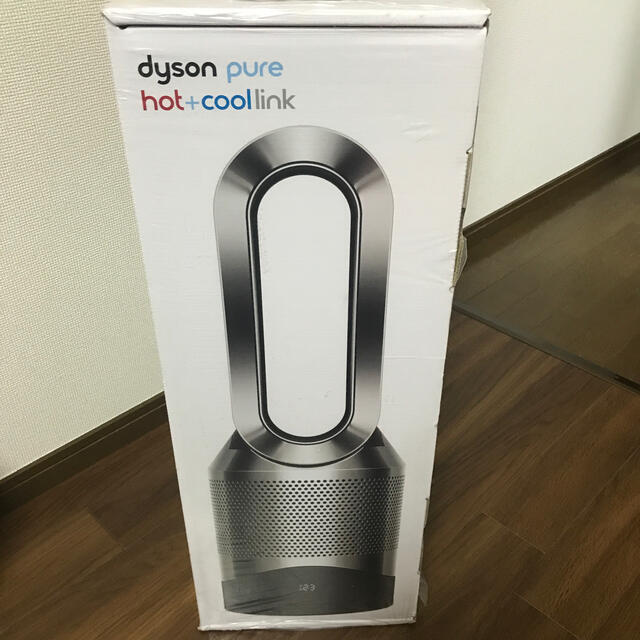 dyson pure hot&cool HP03 BN | feber.com