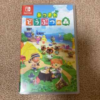 ニンテンドースイッチ(Nintendo Switch)のNintendo Switch あつまれ どうぶつの森(家庭用ゲームソフト)