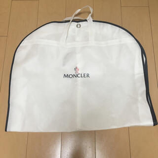 モンクレール(MONCLER)のモンクレール   衣装カバー　保存袋　カバー　(押し入れ収納/ハンガー)