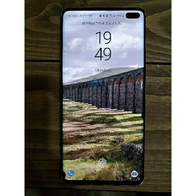 Galaxy S10+ 8GB 128GB DualSIM Snapdrogon