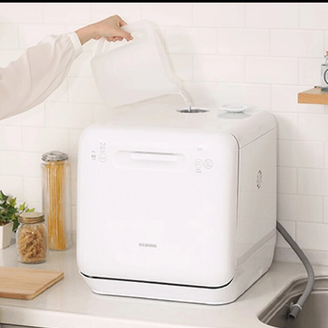 アイリスオーヤマ(アイリスオーヤマ)のアイリスオーヤマ 食器洗い乾燥機 （〜3人用） ホワイト ISHT-5000-W スマホ/家電/カメラの生活家電(食器洗い機/乾燥機)の商品写真