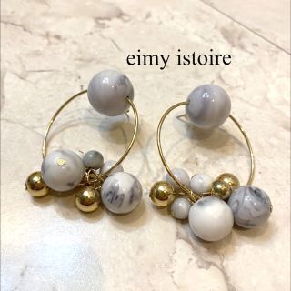 エイミーイストワール(eimy istoire)の限定お値下げ❗️eimy istoire 大理石　ピアス(ピアス)