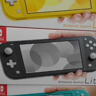 新品未開封　任天堂スイッチライト　イエロー　ブラック　ターコイズ