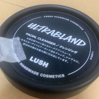 ラッシュ(LUSH)のlush 俳句　クレンジング　45g(クレンジング/メイク落とし)