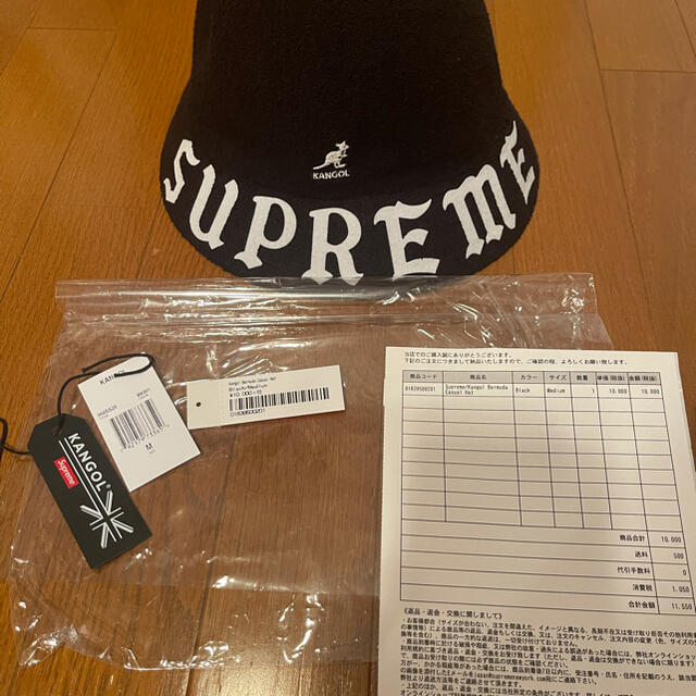 Supreme(シュプリーム)のSupreme Kangol Bermuda Casual Hat メンズの帽子(ハット)の商品写真