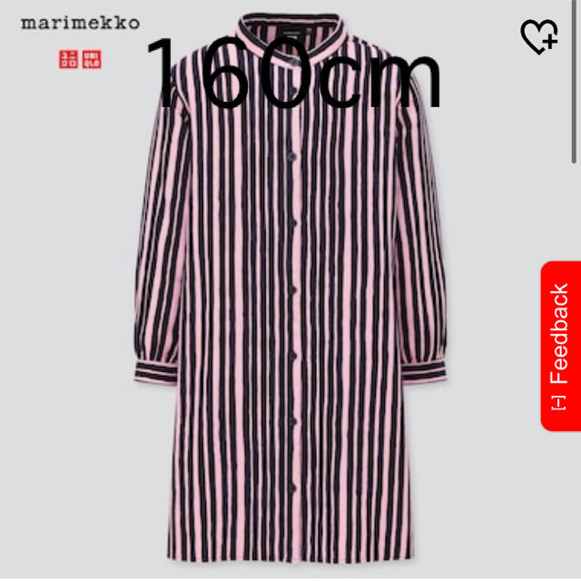 marimekko(マリメッコ)の新品★ユニクロ　マリメッコ　フランネル　ワンピース レディースのワンピース(ひざ丈ワンピース)の商品写真