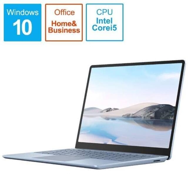 Microsoft - 7%オフ 新品 Surface Laptop Go アイスブルー マイクロソフト