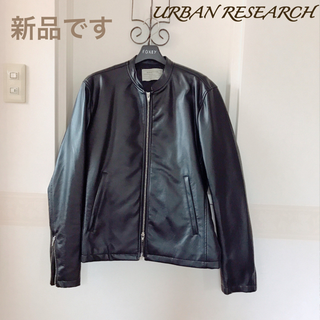URBAN RESEARCH - 【アーバンリサーチ】ライダースジャケット 合皮