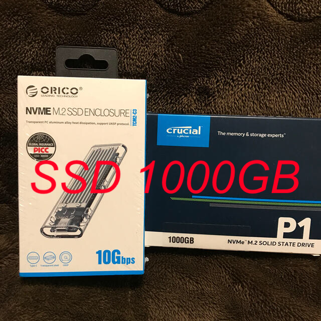 SSD 1000GB と ケースのセット