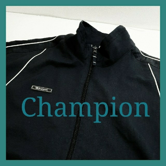Champion(チャンピオン)のチャンピオン　Champion　ジャージ コン　Lサイズ　ジャケット　ゴルフ メンズのトップス(ジャージ)の商品写真
