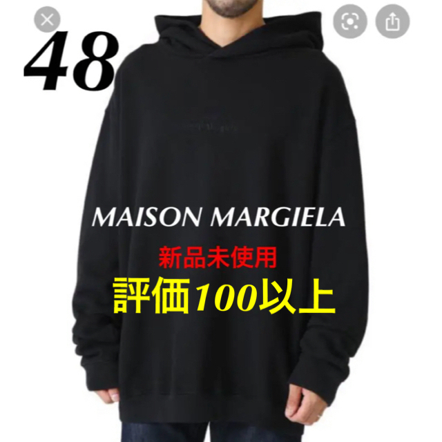 Maison Martin Margiela - 【新品】MAISON MARGIELA マルジェラ ロゴ 刺繍パーカー M 黒