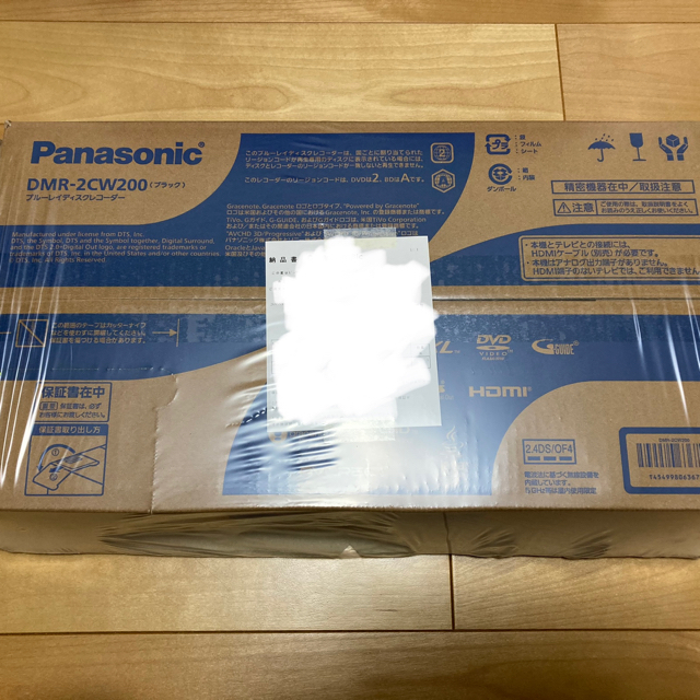 Panasonic(パナソニック)の新品 DMR-2CW200 Panasonic ブルーレイレコーダー DIGA スマホ/家電/カメラのテレビ/映像機器(ブルーレイレコーダー)の商品写真