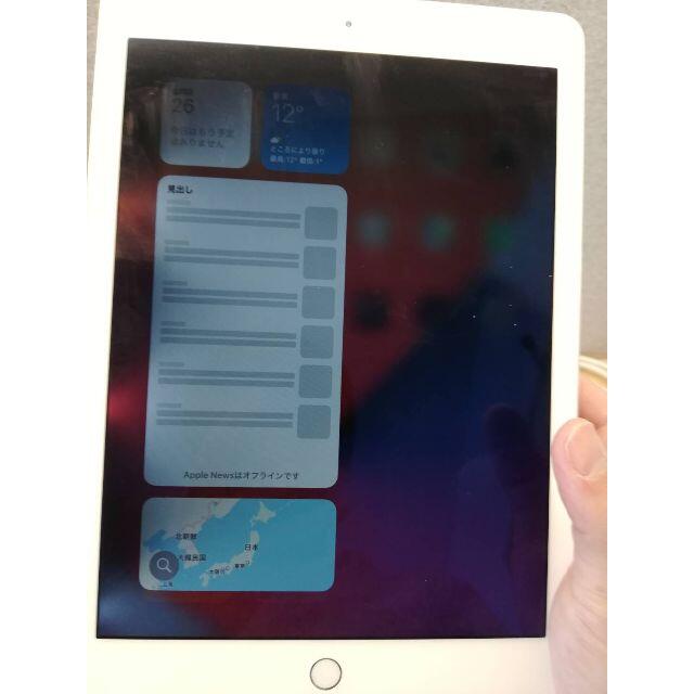 Apple iPad Air 2 128GB Wifiモデル ジャンク扱い