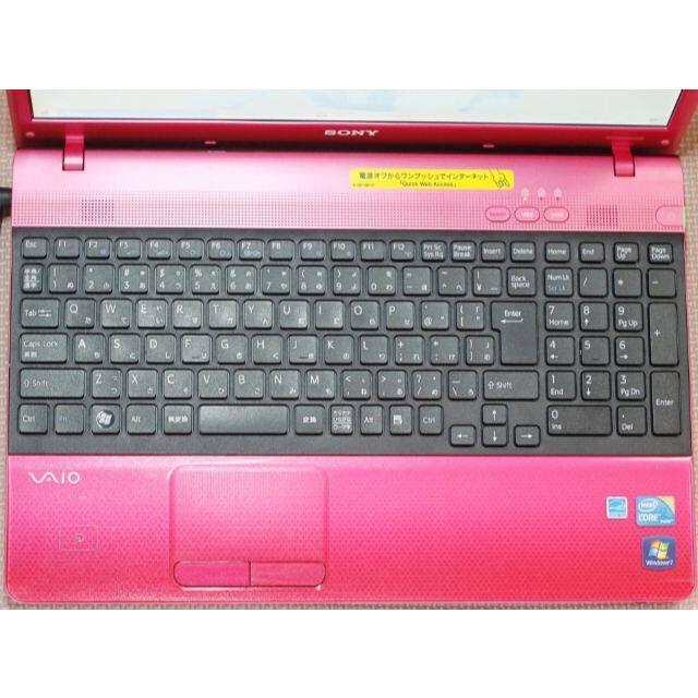 VAIO(バイオ)の【マロン君様専用】32激かわピンク☆サクサク快適！ソニーVPCEB17FJ スマホ/家電/カメラのPC/タブレット(ノートPC)の商品写真