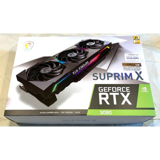 MSI GeForce RTX 3090 SUPRIM X 24G