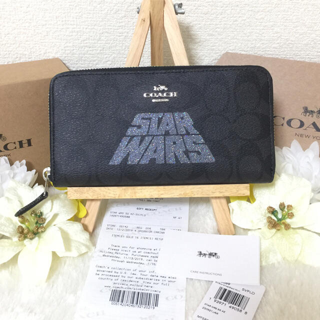 COACH(コーチ)のスターウォーズ コラボ 長財布 ジップ アラウンド シグネチャー  メンズのファッション小物(長財布)の商品写真