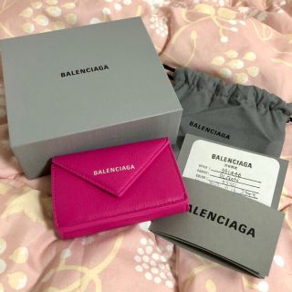 バレンシアガ(Balenciaga)のバレンシアガ　ペーパーミニウォレット　財布　ミニ　BALENCIAGA(財布)