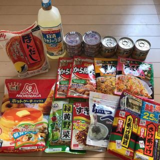 食品詰め合わせ(その他)