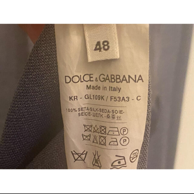 DOLCE&GABBANA(ドルチェアンドガッバーナ)の【値下げ】DOLCE&GABBANA 長袖ニット メンズのトップス(ニット/セーター)の商品写真