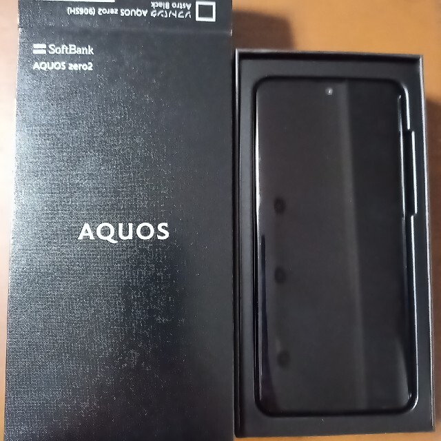 AQUOS zero2 (906SH) AstroBlack SIMロック解除済